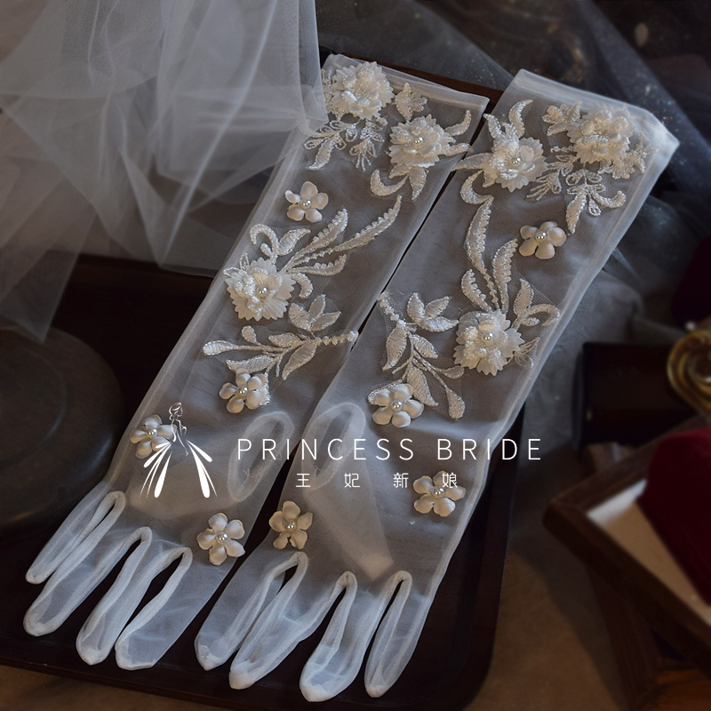 手作复古花瓣长款蕾丝手套新娘