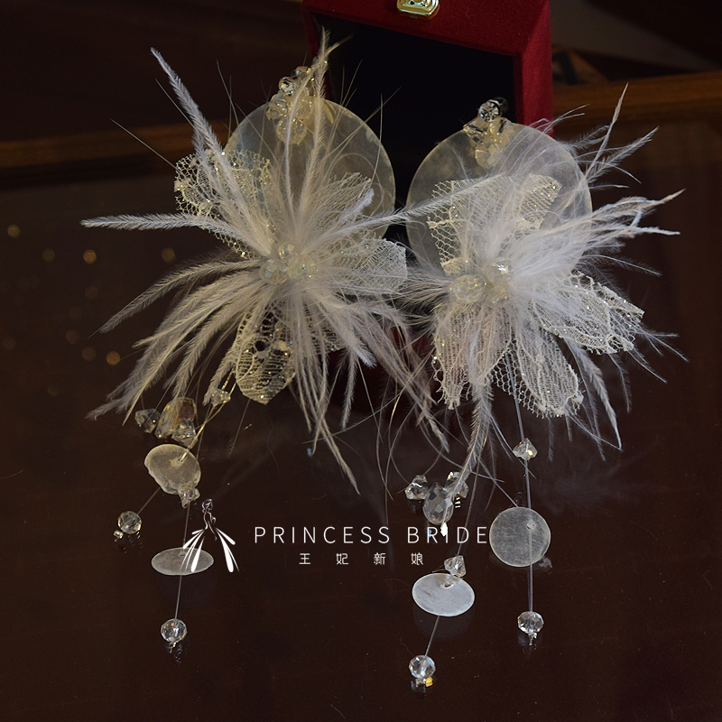 创意母贝蕾丝仙气羽毛新娘耳饰品