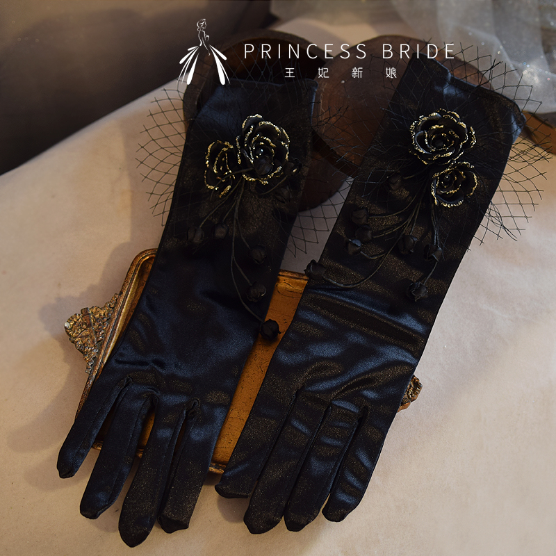 復古黑色新娘手套網紗花朵