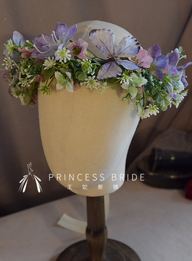 新款森系绿植紫色花蝴蝶花环新娘头饰度假海边结婚外景旅拍头饰品