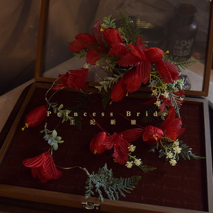 新品酒红绢纱郁金香花拖尾边夹发叉新娘头饰敬酒服跟妆晨袍头花配