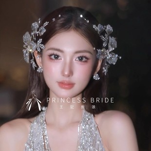 新品新娘气质凝胶头饰发夹套装锆石超闪发饰婚纱晚礼服减龄配饰品