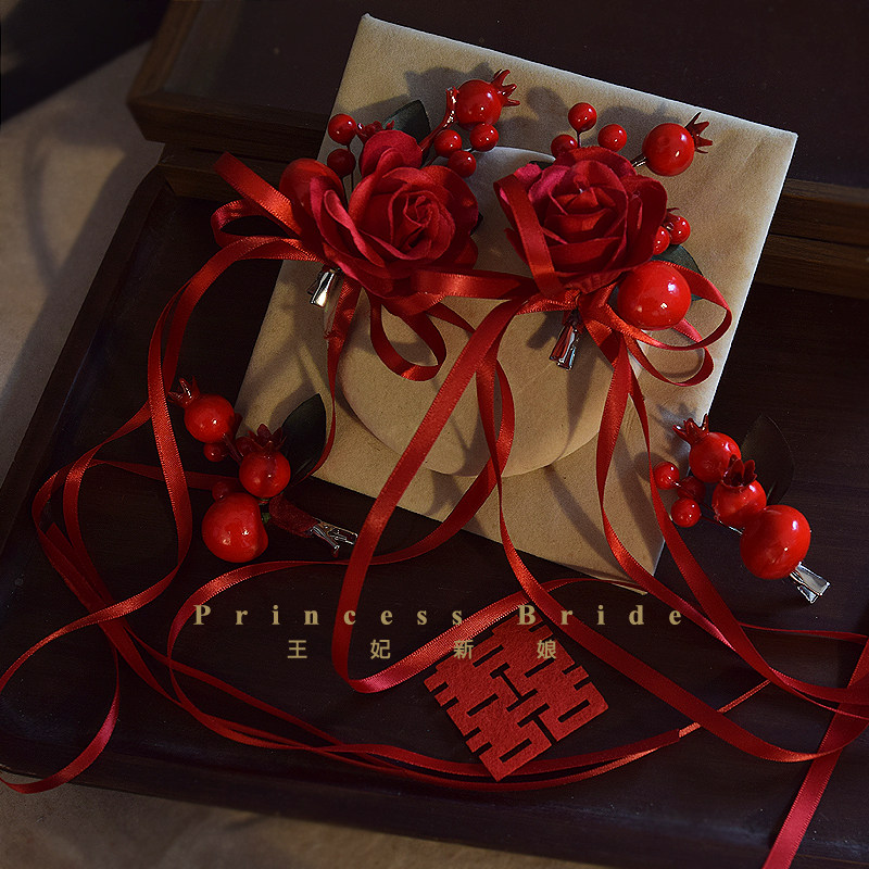 新款中国风红色发钗果子仿真花新娘头饰氛围感新中式晨袍旗袍发饰