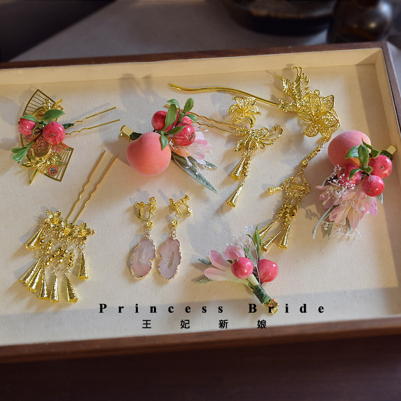 新中式蜜桃仿真花金钗中式头饰
