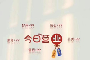 广州跑腿代办 代取送 机场接送 排队 预约