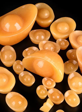 天然米黄玉石元宝摆件招财客厅办公室店铺开业送礼米黄玉小元宝