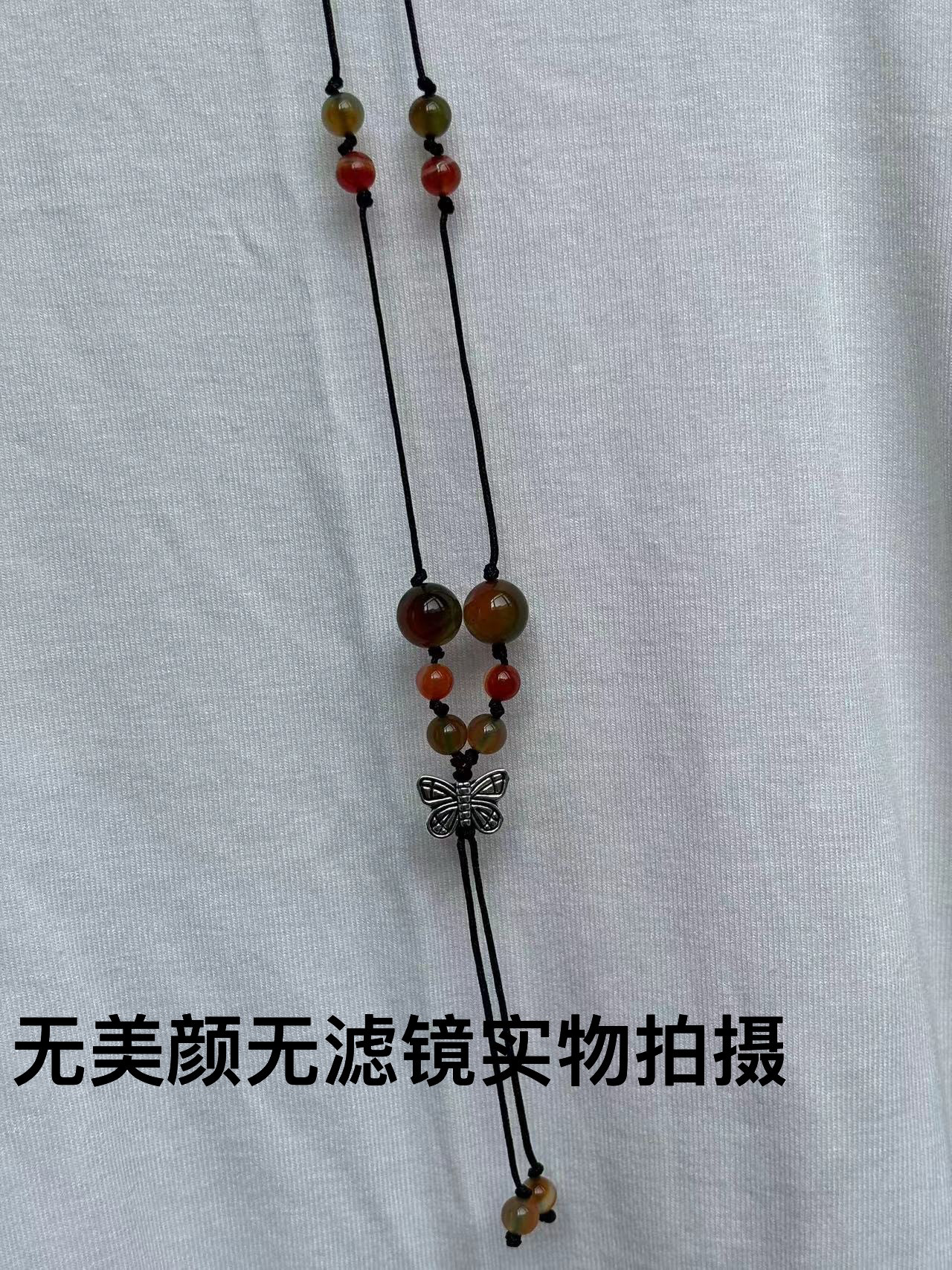 新中式编绳项链女2024新款国线