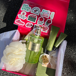 一起发大财~独特艾琳有钱花钱包鼓鼓沐浴露护手霜圣诞节礼盒套盒