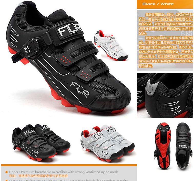 Chaussures pour cyclistes homme F L R - Ref 871567 Image 1