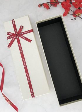 红色礼物盒高级感礼盒空盒礼品盒雨伞水杯包装盒长方形长条可定制
