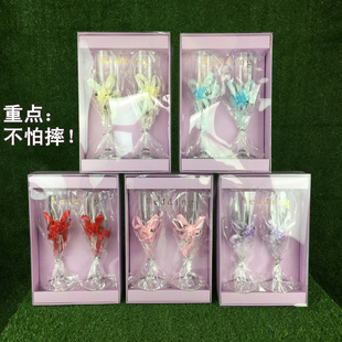 婚庆道具亚克力交杯酒杯塑料对杯高脚杯新郎新娘交杯酒杯结婚礼物