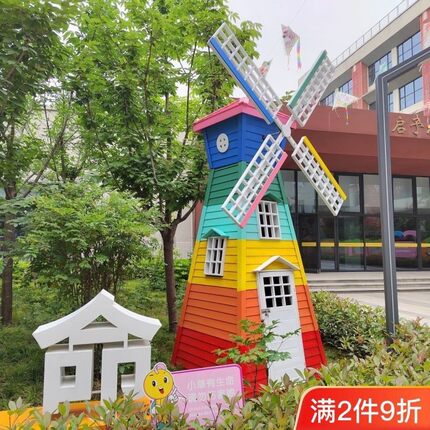 厂家直销户外防腐木风车 花海景观大风车 公园摆件荷兰木质大风车