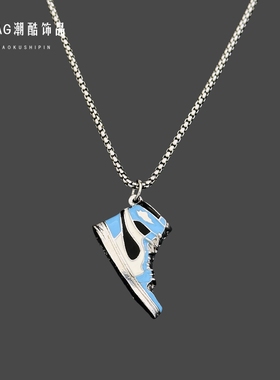 篮球鞋项链男生嘻哈儿童街舞吊坠