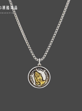 王嘉尔同款祈祷之手项链男女潮流