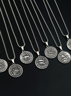 十二星座项链男女长款百搭毛衣链