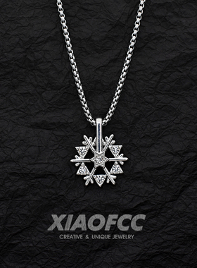 嘻哈卫衣链可转动雪花项链男女