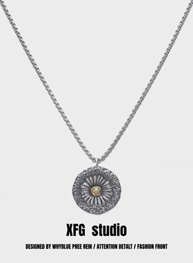 Vintage古着太阳花小雏菊项链男女小众设计复古高级感个性毛衣链