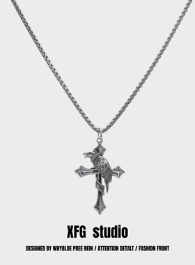 Vintage古着乌鸦十字架项链男士吊坠高级感复古痞帅挂饰原创设计