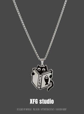 努力学习的可爱黑猫咪项链男女