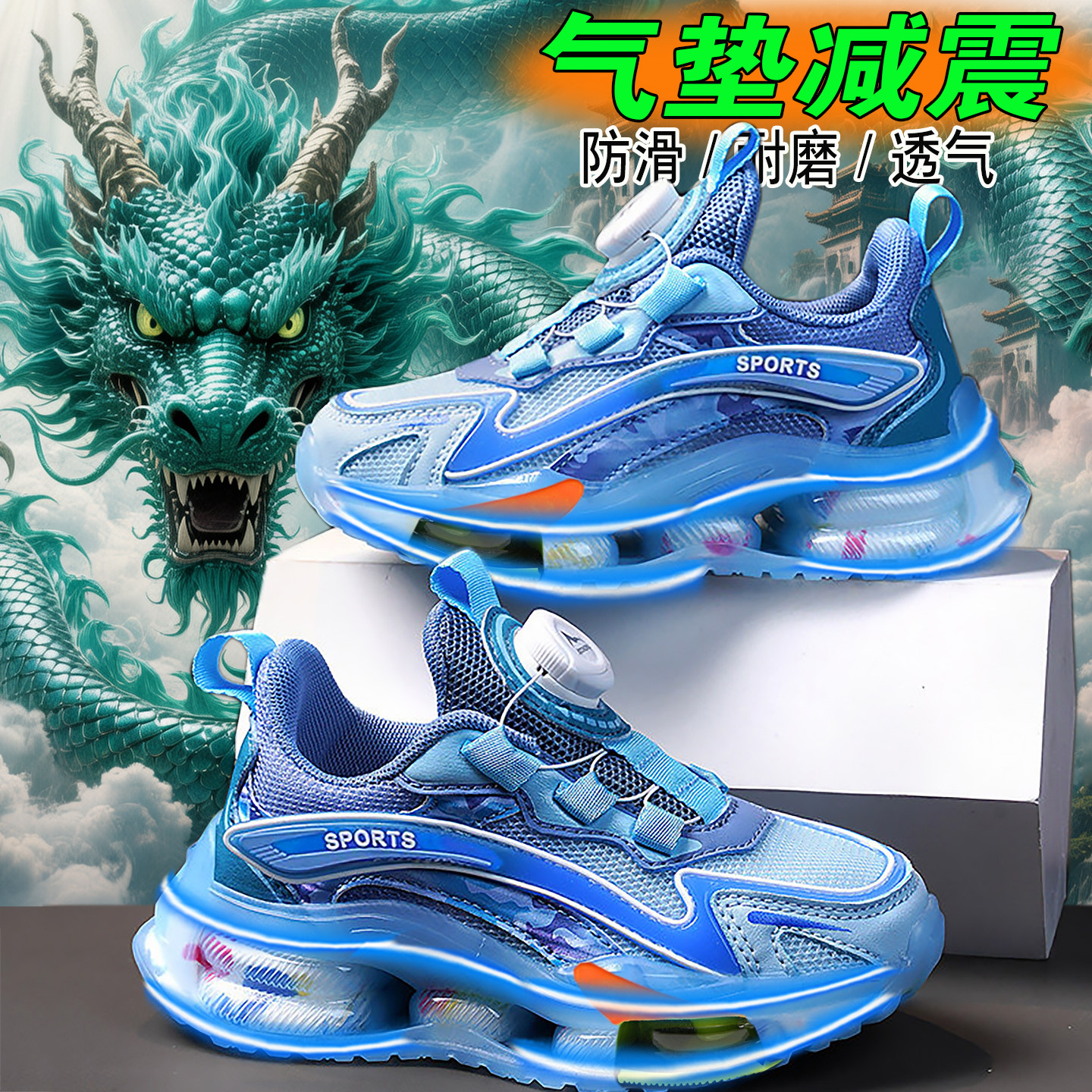 阿尔法3代跑步鞋子儿童鞋2男童男孩小孩春超轻便透气垫运动鞋跑鞋