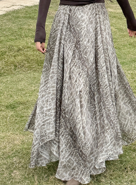 山河已秋丨双层100桑蚕丝丨超大裙摆真丝鳞纹半身裙-MY6282