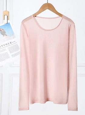 【100桑蚕丝】euri舒适亲肤薄款圆领真丝长袖内搭T恤-MY5388