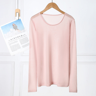 【100桑蚕丝】euri舒适亲肤薄款圆领真丝长袖内搭T恤-MY5388