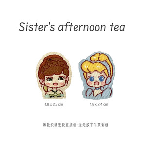 无背胶款小号艾莎安娜可爱辅料幼儿园标志手缝补丁破洞装饰布贴