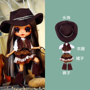 ICY 带帽19关节ob24娃衣 DBS小布娃娃衣服欧美西部牛仔潮流套装