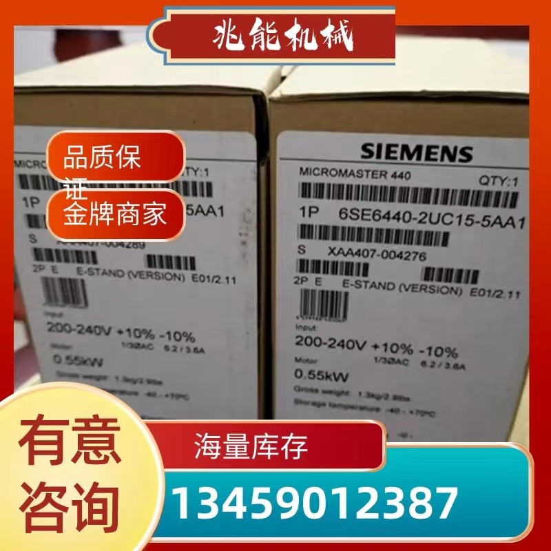 拆机abb 喷涂机器人配件acrb-03 3hne08250-1 实物拍摄 议价