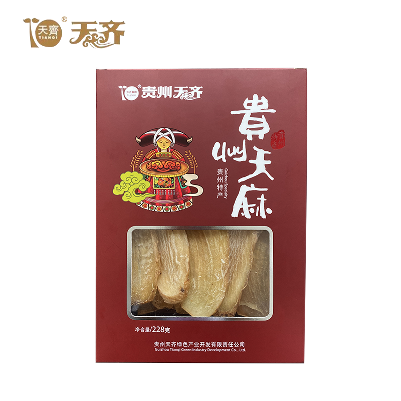 天齐集团原切天麻片228g药食同源工厂直发贵州特产毕节天麻