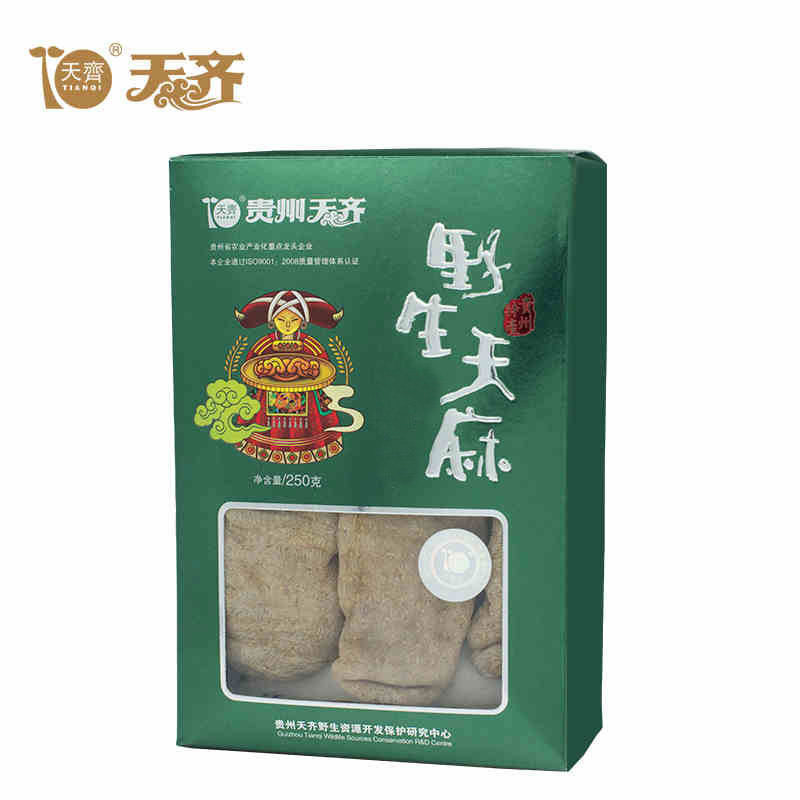 天齐 贵州野生天麻250g礼盒  贵州特产毕节大方深山天麻