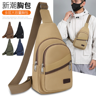 男士胸包2025新款韩版百搭大容量帆布便携式胸前小背包休闲斜挎包