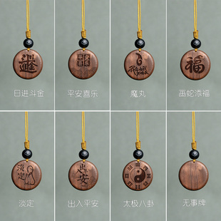 门禁卡ic卡复刻ID卡双频二合一电梯卡空白cuid卡创意手机钥匙吊坠