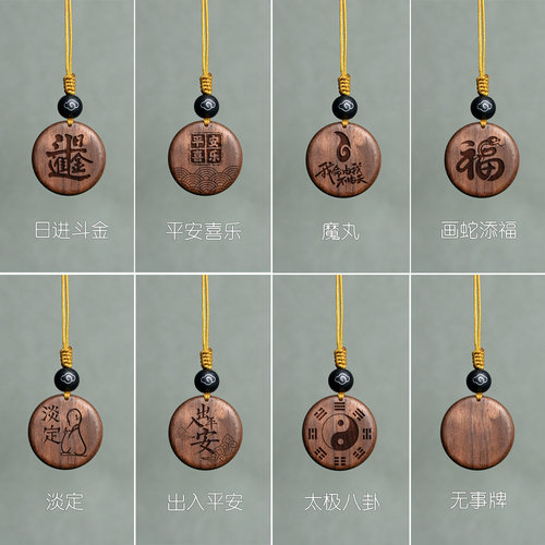 门禁卡ic卡复刻ID卡双频二合一电梯卡空白cuid卡创意手机钥匙吊坠