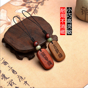 小区物业门禁卡icid二合一复合电梯卡复制授权CUID空卡5200双频卡