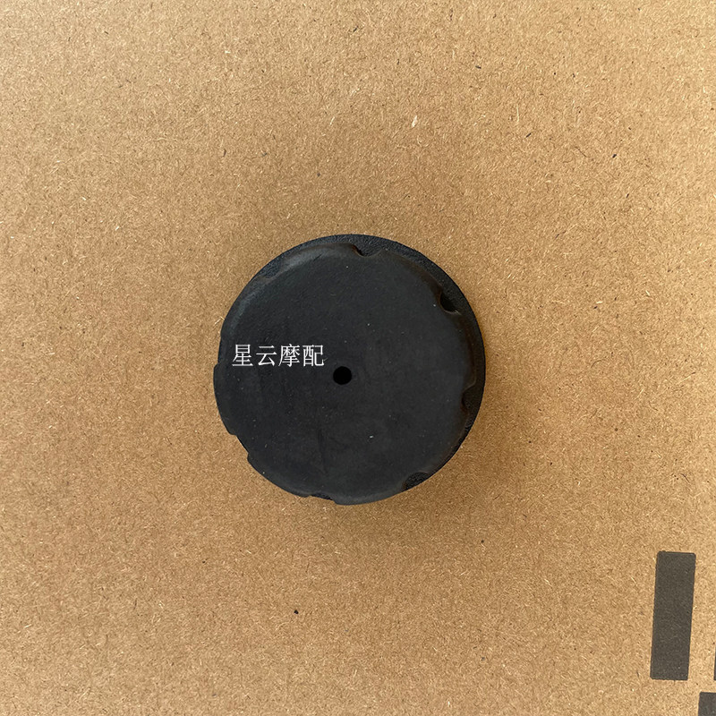 力帆V16V16PLUS油箱前减震垫图片