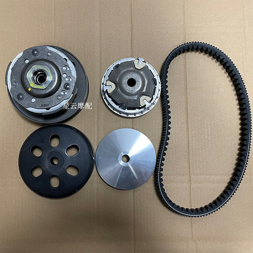 适用于力帆KPV150皮带轮