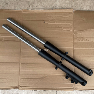 力帆摩托K19 LF150-14P K19PRO前左减震器 前右减震器 前减震
