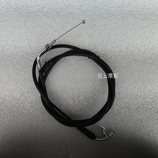 力帆摩托车 KPV150pro /LF150T-8D 油门线 油门拉索 油门拉线