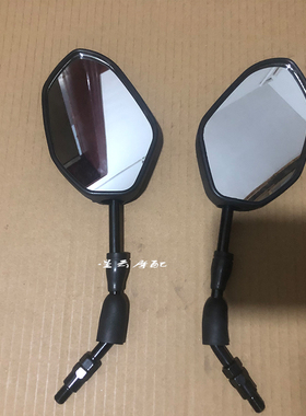 适用力帆摩托KPT200 LF200-10L KP150 KPS200后视镜反光镜倒车镜