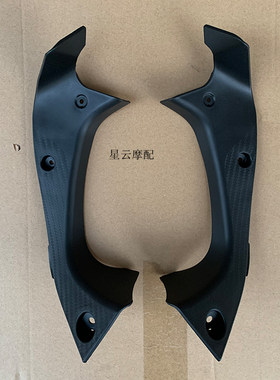 力帆kpr150护罩上体装饰壳仪表