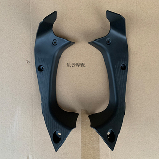 10S LF150 10P 仪表护罩左右上体 饰壳 力帆KPR150 仪表护壳装 200