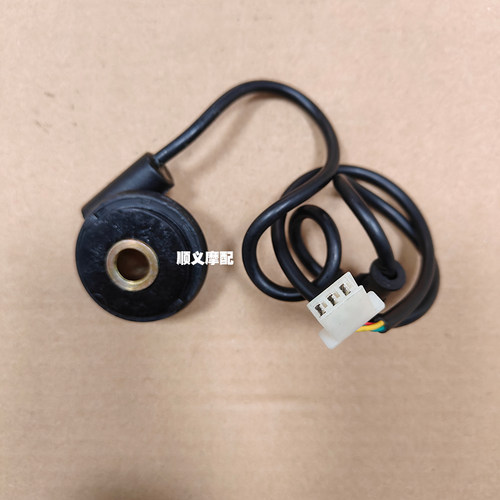 力帆KPMINI150速度传感器