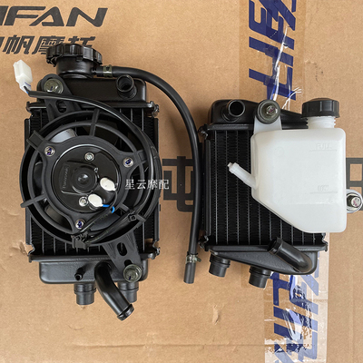 适用于力帆KPT200散热器水箱总成