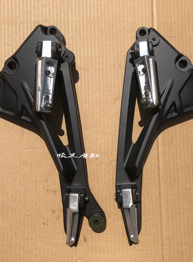 力帆LF150-10B/S/F KP150 KPR150/200前左右搁脚脚踏支架总成