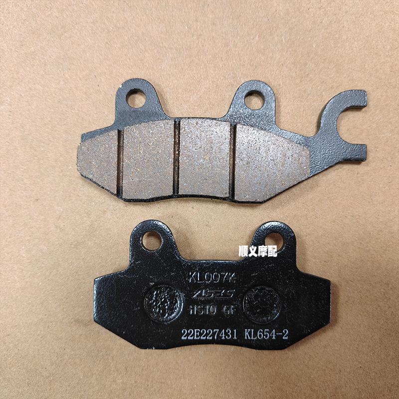 适用于力帆KPT200前后刹车片