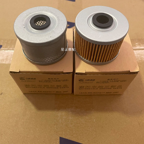 力帆力帆机油滤芯滤清器