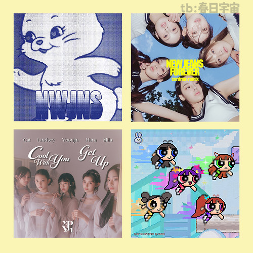 NewJeans海报专辑封面墙贴NJZ卡片kpop女团周边金玟池HANNI装饰画