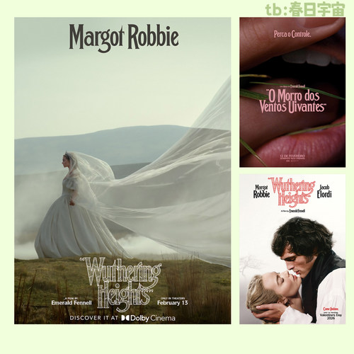 呼啸山庄电影海报玛格特罗比装饰画墙贴卡片卧室床头无框画挂画